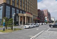 その他 2 Vienna International Hotel Hefei Feidong Changjiang East Road Xianghe Subway Station