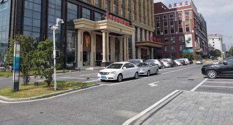 其他 2 Vienna International Hotel Hefei Feidong Changjiang East Road Xianghe Subway Station