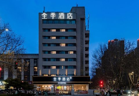 その他 JI Hotel (Zhengzhou Municipal Government Greentown Plaza)