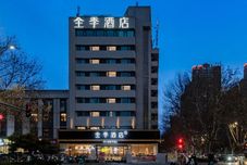 その他 JI Hotel (Zhengzhou Municipal Government Greentown Plaza)