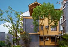 Others 5 XIANGBEIBEI