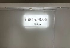 Others 4 Jiangjinyue River View Homestay (Jiefangbei Hongyadong)