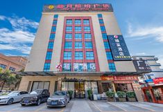 その他 4 Xilai Hotel (Guangzhou Yonghe Development Zone Branch)