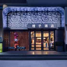 Hotel Exterior 1 Orange Hotel (Fuyang Yingshang North Road Long distance Bus Station), Taihe Xian Hotels