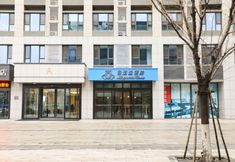 其他 4 Magnotel Hotel (Jinan High-tech Tianchen Road)