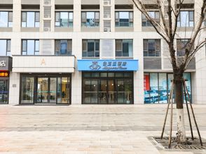 其他 4 Magnotel Hotel (Jinan High-tech Tianchen Road)