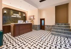 Others 6 Jiuxi Hotel (Suzhou Guanqian Pedestrian Street Pingjiang Street)