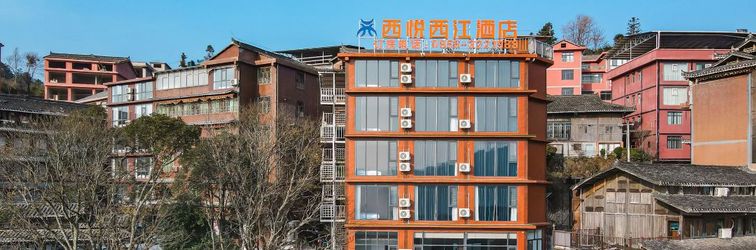 Others Xiyue Xijiang Hotel (Qianhu Miaozhai West Gate Tourist Service Center)