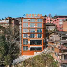 Hotel Exterior1Xiyue Xijiang Hotel (Qianhu Miaozhai West Gate Tourist Service Center),岑巩县飯店