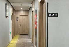 Others 2 Aixiang Hotel (Shanghai Gutai Road Branch)