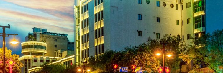 その他 Ibis Styles Hotel (Xi'an Wulukou Subway Station)