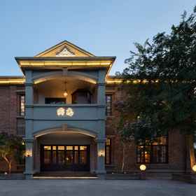 Hotel Exterior 1 Changde ligao 1919 Lakeside Hotel (Daxiaohe Street), Lixian Hotels