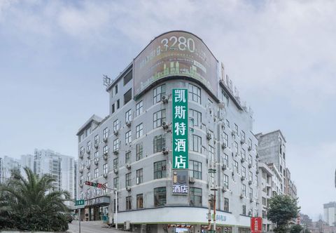 其他 Intelligent IU hotel (railway station store)