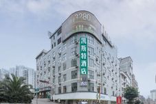 其他 Intelligent IU hotel (railway station store)