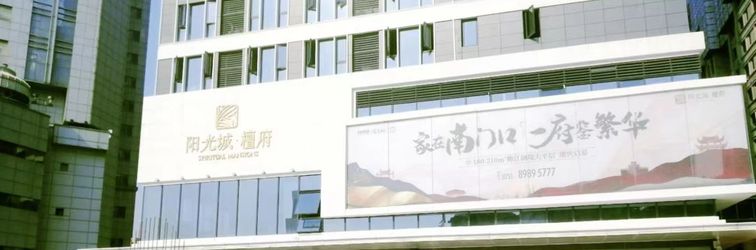 Lainnya Yun Cinema Hotel Apartment