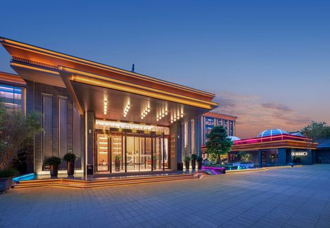 Others Power Stone Hotel (Chengdu Kuanzhai Alley)