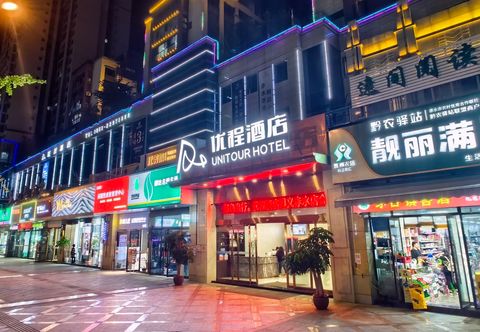 Others Unitour Hotel (Zunyi Chishui Hongjun Avenue)