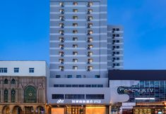 Others 6 Homeinn Selected Hotel (Harbin Central Avenue Subway Station Anguo Street)