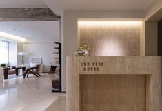 기타 5 Oneside Hotel