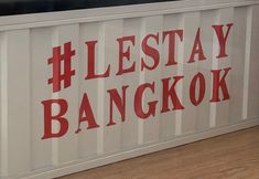 Others 5 lestay hotel