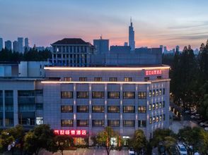 อื่นๆ 4 Nanjing Shengshi Xianji Hotel