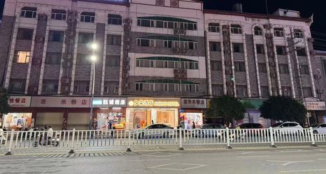 Lainnya 2 Luzhai Xiduo Hotel • XIDUO HOTEL
