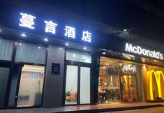 Khác 6 Manyan Hotel