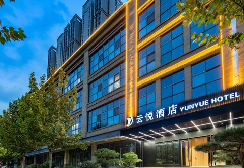 Others Yunyue Hotel (Xi'an North High-speed Railway Station Honghui Hospital)