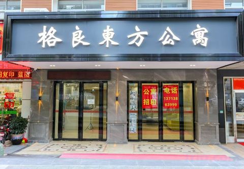 Others Geliangdongfang Apartment