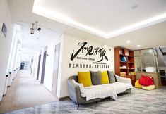 อื่นๆ 3 International Youth Apartment (Yantai Golden Beach Seaside Park)