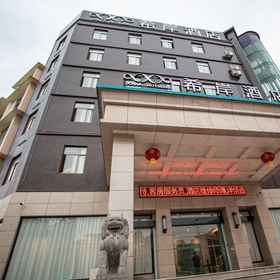 Hotel Exterior 1 Xana Hotelle (Nanchang Qingshanhu Wanda), Xinjia'an 호텔
