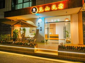 Others 4 Jianshan B&B·Pet Hotel (Wangxiangu Scenic Area Branch)