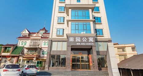 其他 2 Boluo Tianyuan Apartment (Boluo North Station)