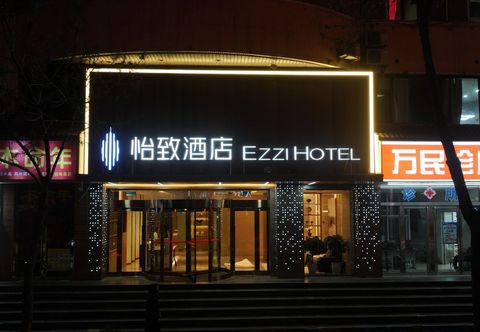 기타 EZZI Hotel (Taiyuan Fuxi Street Jinshang Museum)