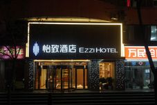 기타 EZZI Hotel (Taiyuan Fuxi Street Jinshang Museum)