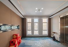 Others 6 All the Way Together Selected Hotel (Feidong Longtang Store)