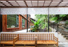 その他 3 Liping Zhaoxing Landscape Resort