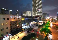 其他 4 Crystal Orange Hotel (Suzhou Jinji Lake International Expo Center)