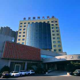 Hotel Exterior1Jinya International Hotel,修武县飯店