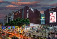 その他 5 Yifeng Impression Hotel