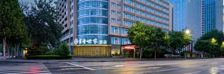 Others Scholars Hotel (Jinan High-tech Wanda Exhibition Center)