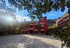 기타 2 Bachu Lin'Ga Folk Culture Hotel