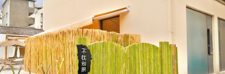 其他 Buyou Chinese Inn (Hailuogou Glacier Forest Park)