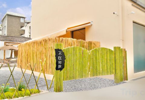 其他 Buyou Chinese Inn (Hailuogou Glacier Forest Park)