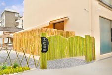 其他 Buyou Chinese Inn (Hailuogou Glacier Forest Park)