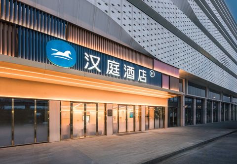 Others HanTing Hotel (Hangzhou East Railway Station Desheng Zhong Road)