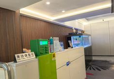 อื่นๆ 4 Yexinglan Art Hotel (Taidong Pedestrian Street Wanda Plaza)