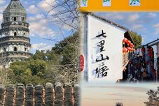 Lain-lain Xingfuju Hotel