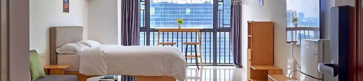 Lain-lain 4 Xidishu International Apartment