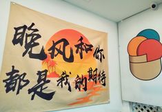 อื่นๆ 5 Zhuiyi Fanghua Most Memorable Xihu Homestay (Hangzhou Huanglong Zhejiang University Qingzhiwu)